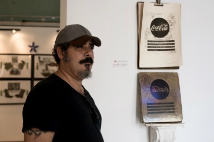 Daily Edit: Inside Havana's Art Scene