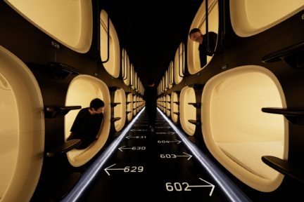 Decoding Japanese Hotels, Daily Edit