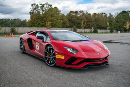 The Lamborghini Aventador S Coupé