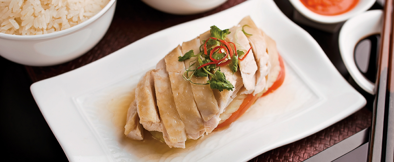 NUVO Magazine: Hainanese Chicken