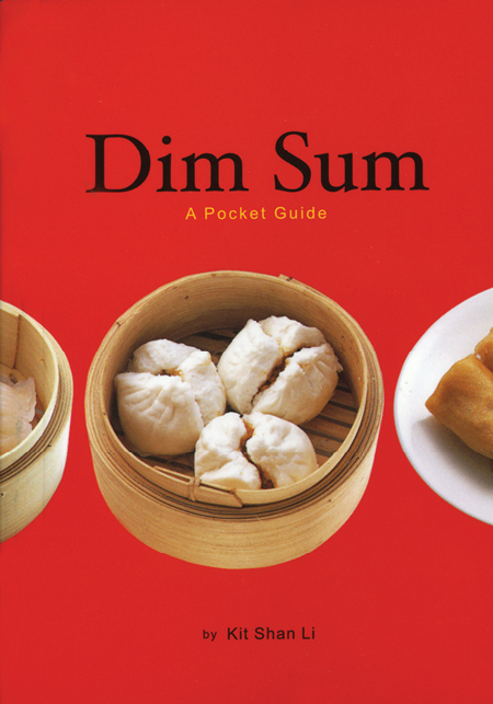 NUVO Magazine: Dim Sum: A Pocket Guide