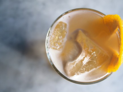 NUVO Daily Edit: Yuzu Bastard 2.0 Cocktail