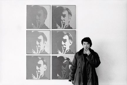 Daily Edit: Andy Warhol | Ai Weiwei