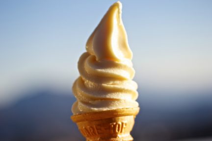 Daily Edit: Canada's Best Ice Cream