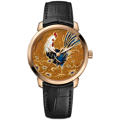 Ulysse Nardin Rooster Watch