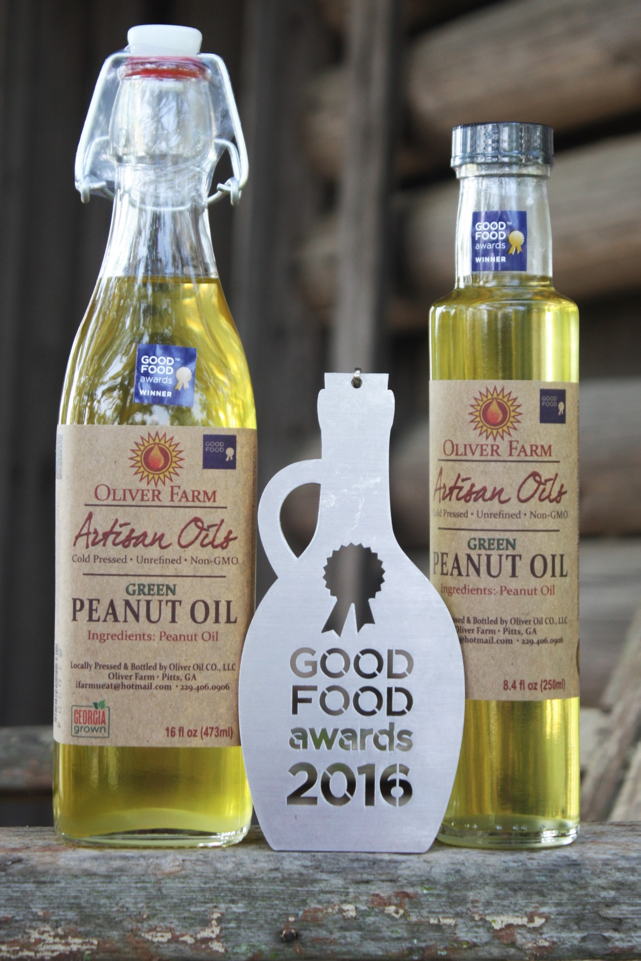 green peanut oil and award/trophy 