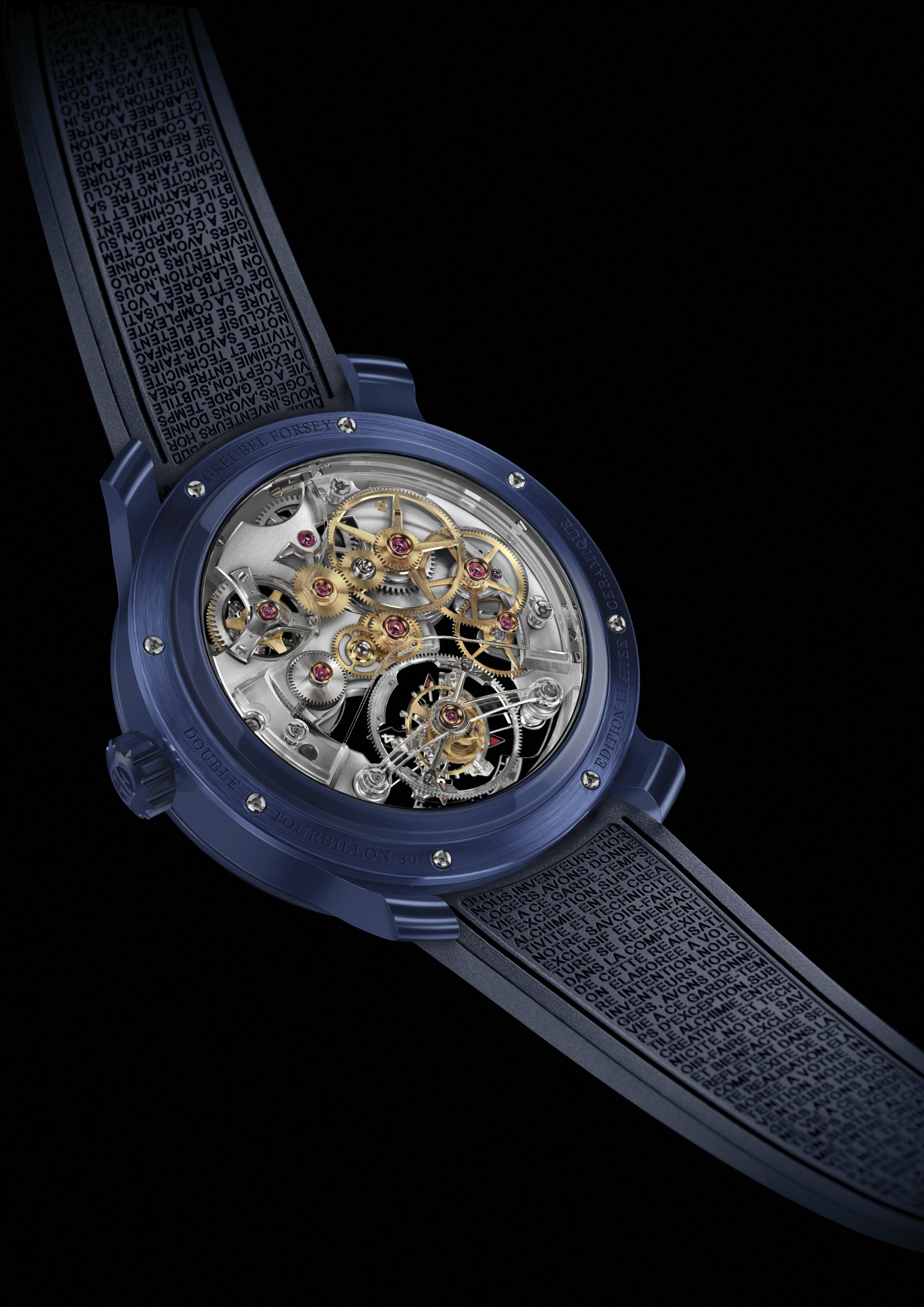 product: blue watch internal mechanisms. 