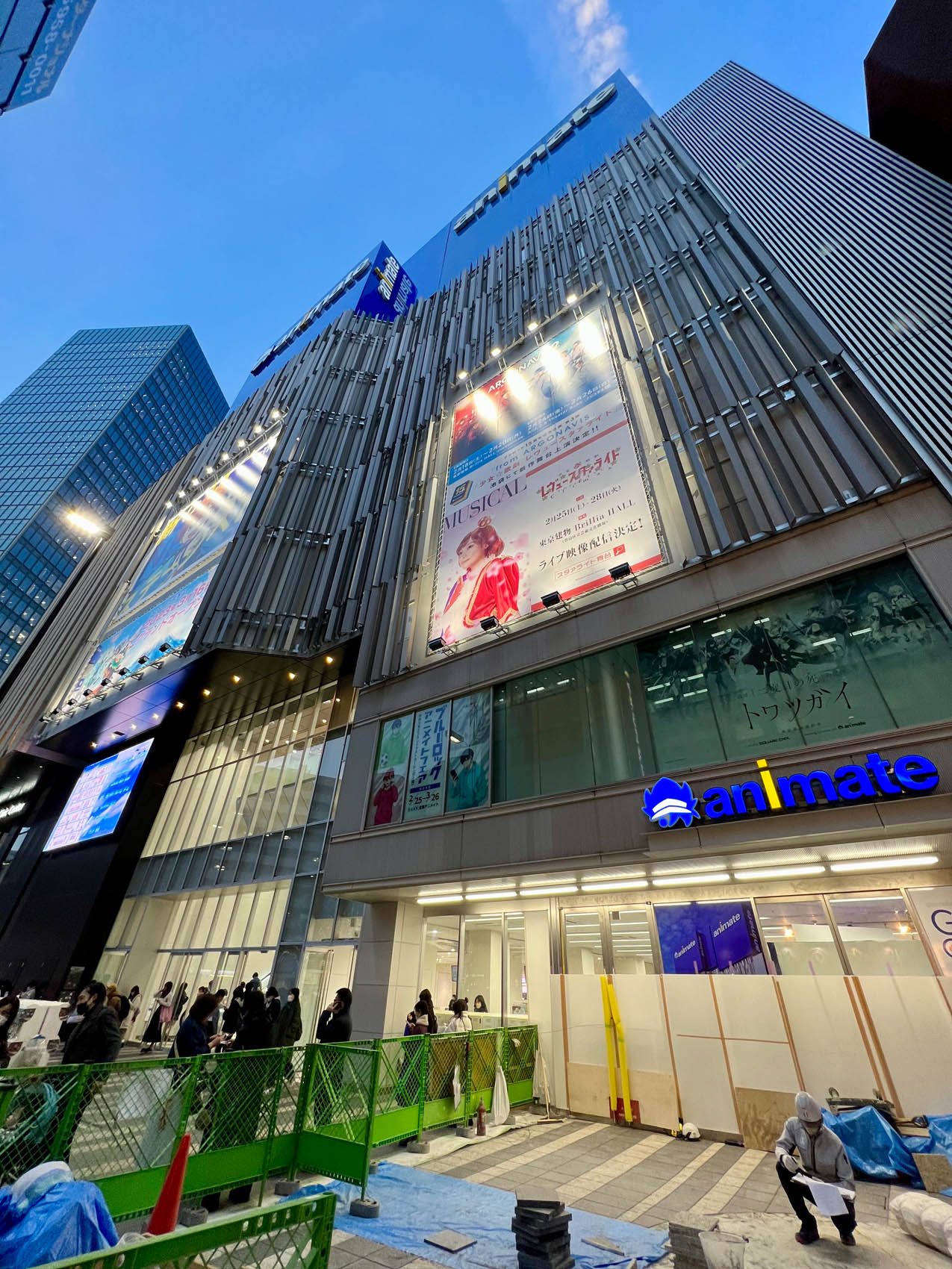 The World's Largest Anime Store Opens in Tokyo