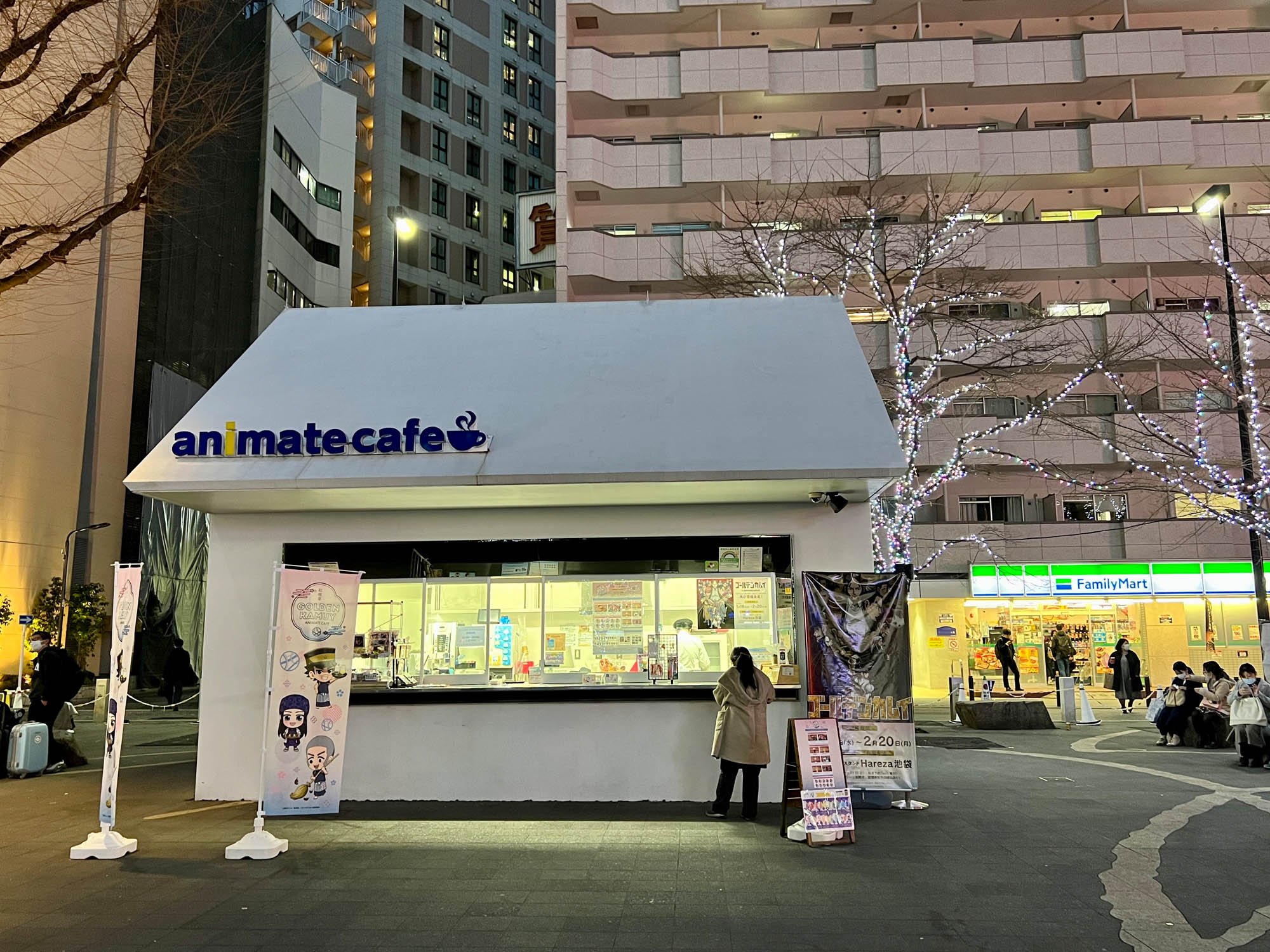 The World's Largest Anime Store Opens in Tokyo