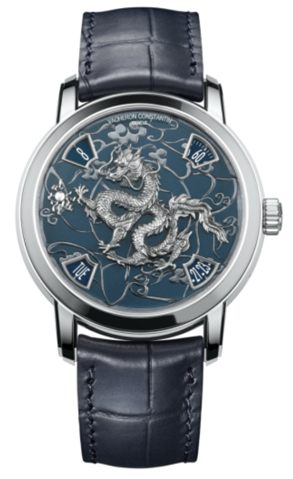 Vacheron Constantin Métiers d’Art The Legend of the Chinese Zodiac Year of the Dragon